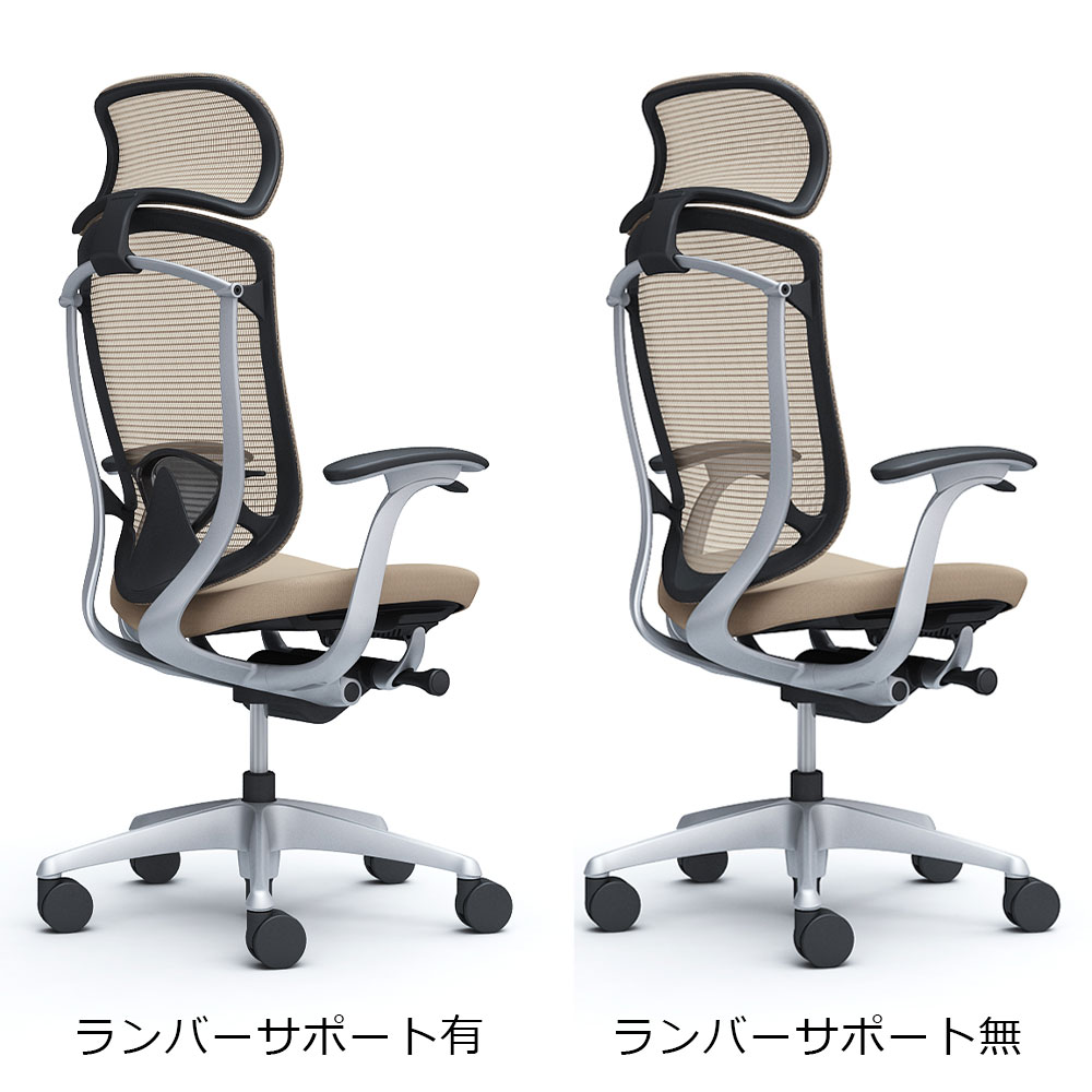 「コンテッサセコンダ」座面/クッション フレームカラー/シルバー ボディーカラー/ブラック 大型ヘッドレスト デザインアーム 張地全13色 ランバーサポート有・無【受注生産品】okamura(オカムラ)