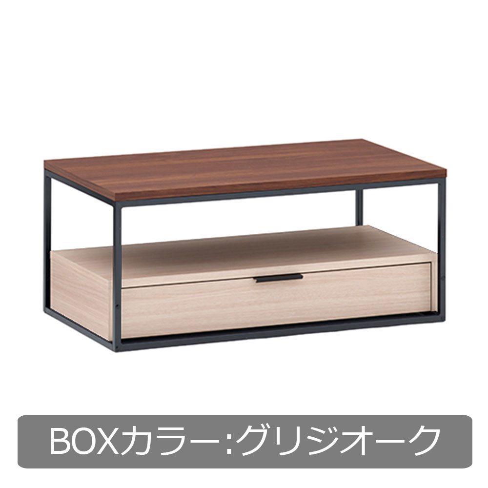 Pamouna(パモウナ)リビングテーブル「IR-SW90B」天板ウォールナット色 幅90cm 奥行44.5cm BOXカラー全3色