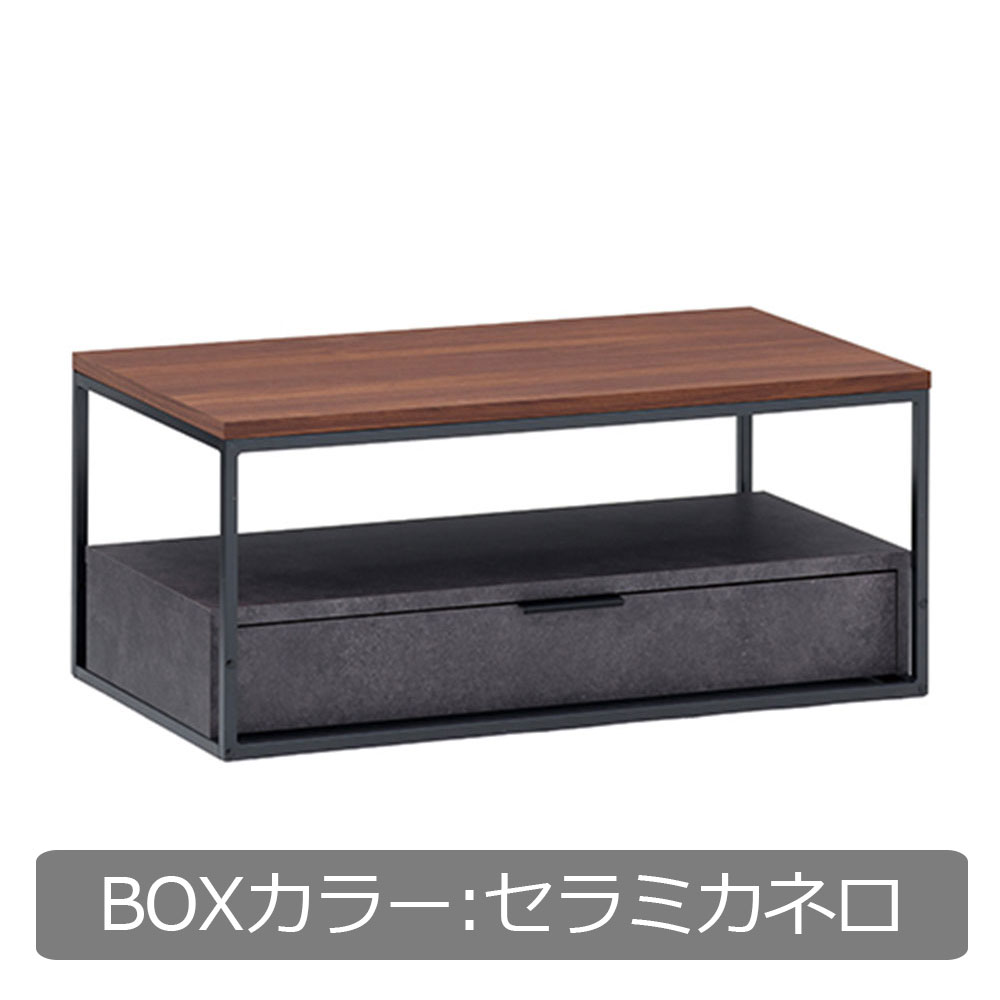 Pamouna(パモウナ)リビングテーブル「IR-SW90B」天板ウォールナット色 幅90cm 奥行44.5cm BOXカラー全3色
