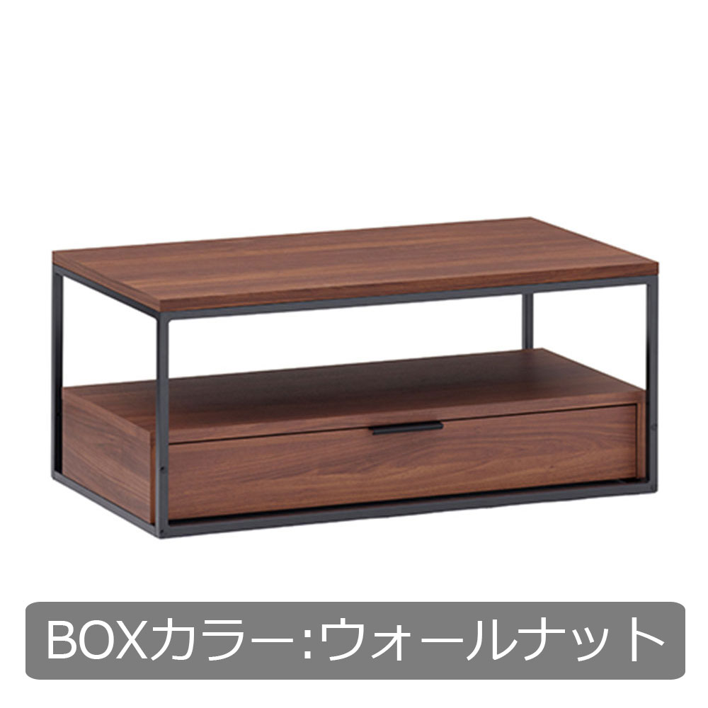 Pamouna(パモウナ)リビングテーブル「IR-SW90B」天板ウォールナット色 幅90cm 奥行44.5cm BOXカラー全3色