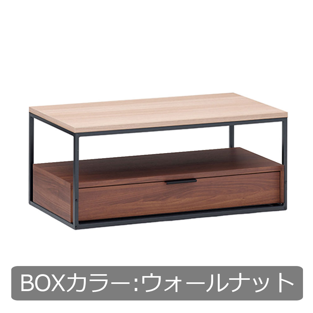 Pamouna(パモウナ)リビングテーブル「IR-W90B」天板グリジオーク色 幅90cm 奥行44.5cm BOXカラー全3色