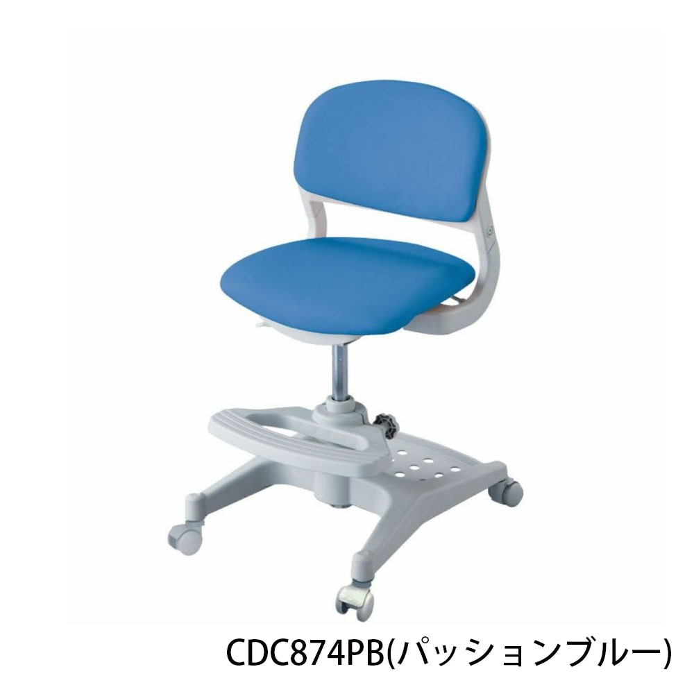 デスクチェア「Hybrid ハイブリッドチェア」ローバックタイプ PVCレザー 全6色