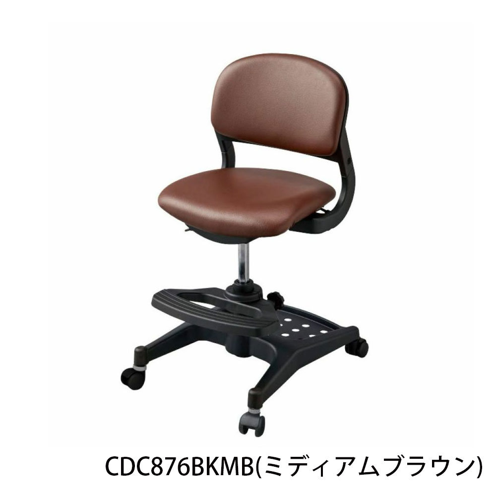 デスクチェア「Hybrid ハイブリッドチェア」ローバックタイプ PVCレザー 全6色
