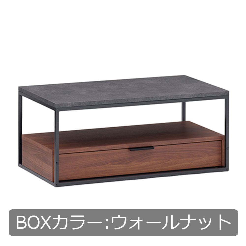 Pamouna(パモウナ)リビングテーブル「IR-W90B」天板セラミカネロ 幅90cm 奥行44.5cm BOXカラー全3色