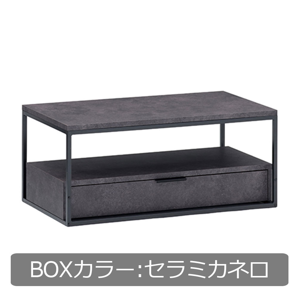 Pamouna(パモウナ)リビングテーブル「IR-W90B」天板セラミカネロ 幅90cm 奥行44.5cm BOXカラー全3色