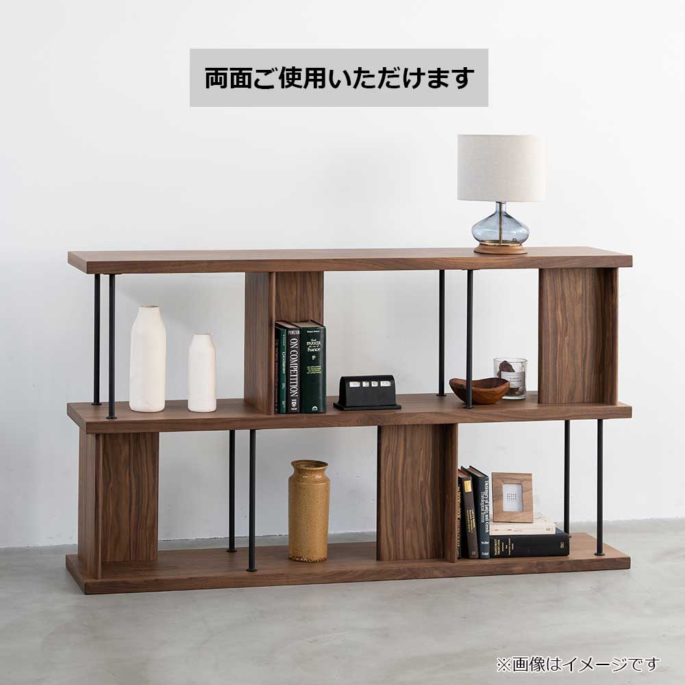 シェルフ 「デリック」 幅160cm ロータイプ ウォールナット材【セール対象品のため5%OFF】
