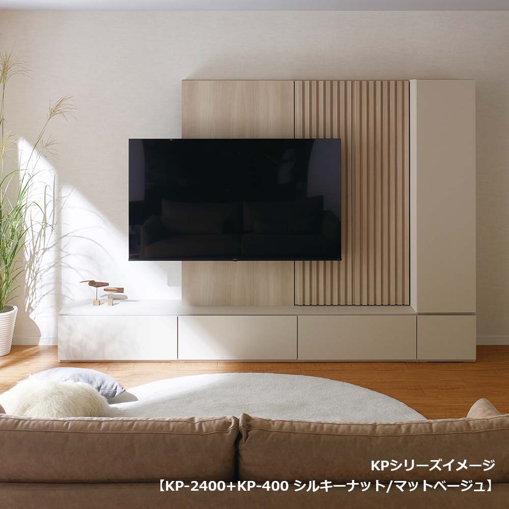 Pamouna（パモウナ）キャビネット「KP-400・KP-600」全2サイズ 全4色 ベーシックタイプ