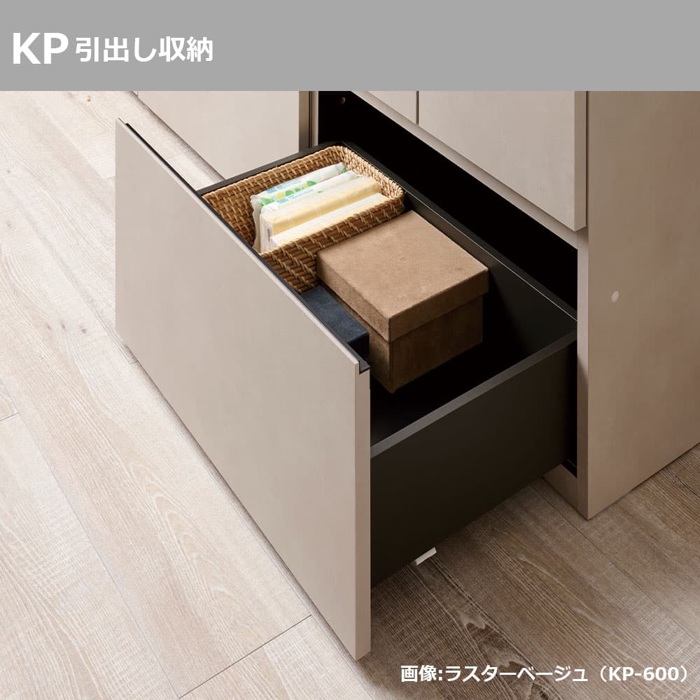 Pamouna（パモウナ）キュリオケース「KP-405・KP-605」全2サイズ 全4色