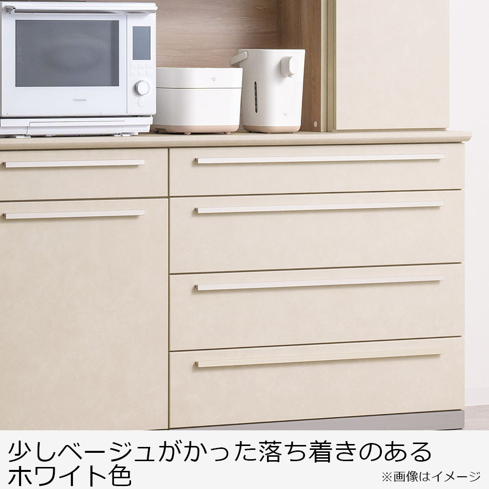 AYANO（綾野製作所）オープンボード「アデル」幅60.2cm 奥行50cm 高さ202cm 全2色【セール対象品のため5%OFF】