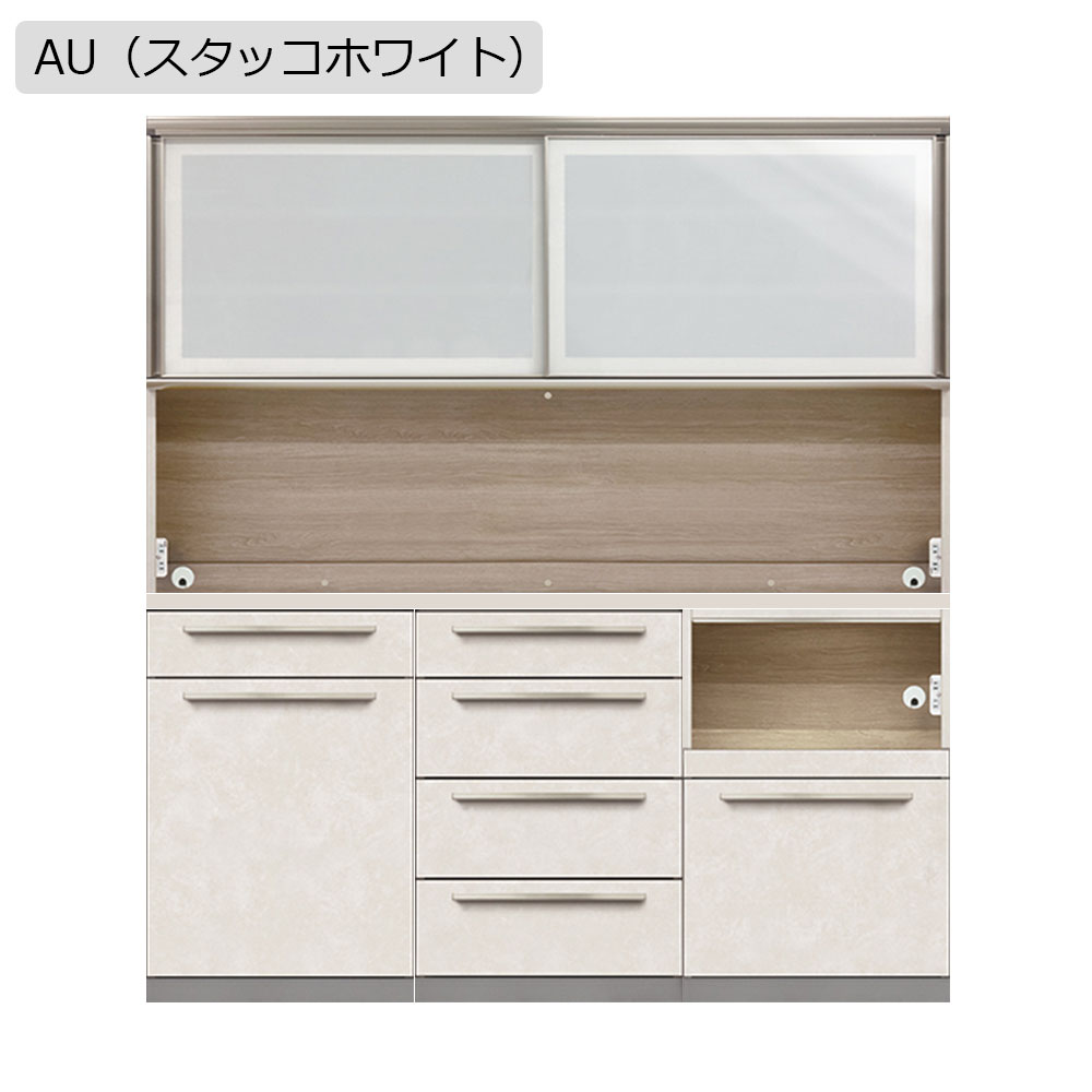 AYANO（綾野製作所）オープンボード「アデル」引き戸タイプ 幅180.2cm 奥行50cm 高さ202cm 全2色【セール対象品のため5%OFF】