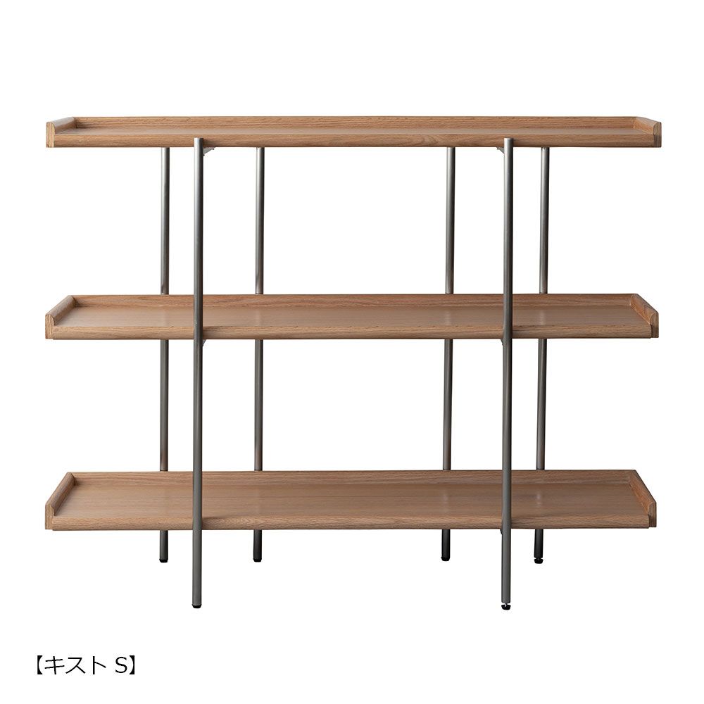 シェルフ 「キスト 」 幅120cm オーク材 全2サイズ【セール対象品のため5%OFF】