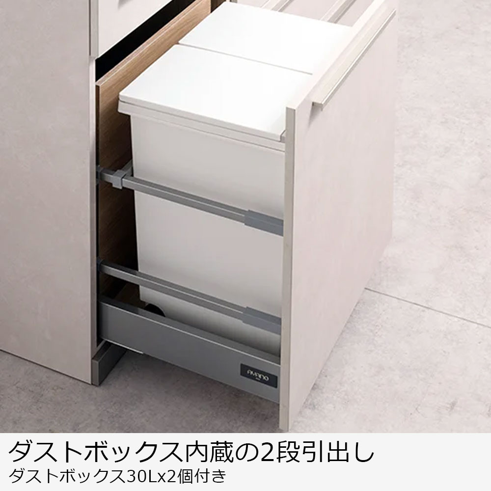 AYANO（綾野製作所）オープンボード「アデル」引き戸タイプ 幅180.2cm 奥行50cm 高さ202cm 全2色【セール対象品のため5%OFF】