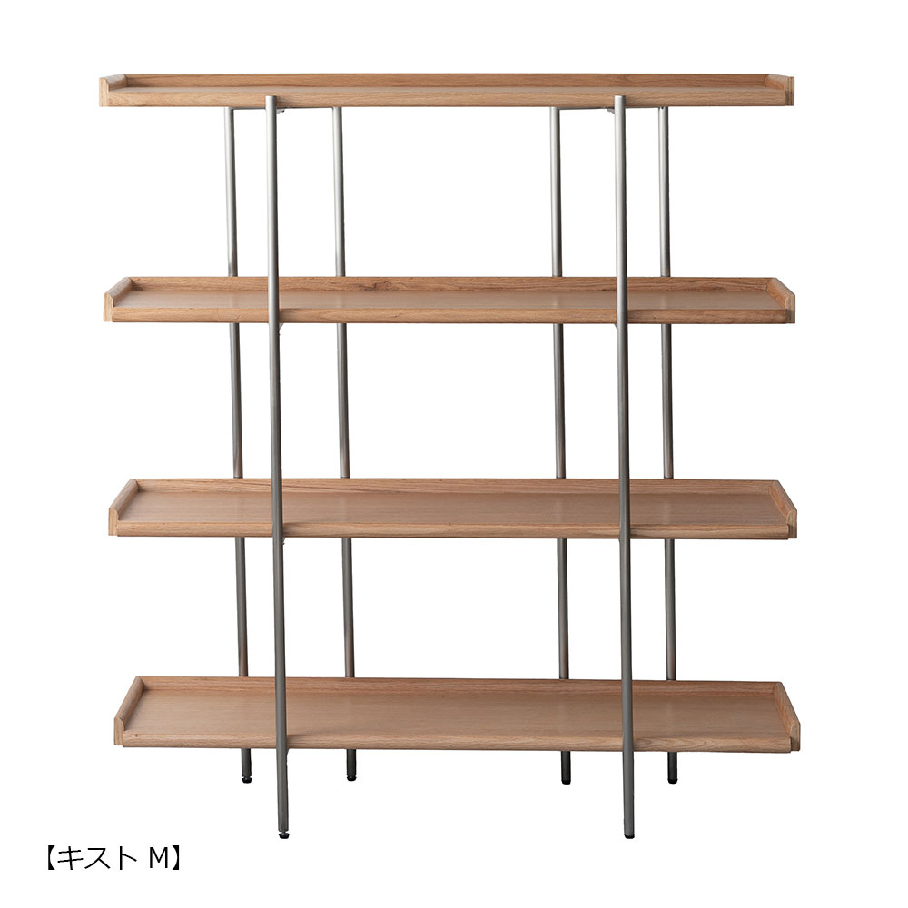 シェルフ 「キスト 」 幅120cm オーク材 全2サイズ【セール対象品のため5%OFF】