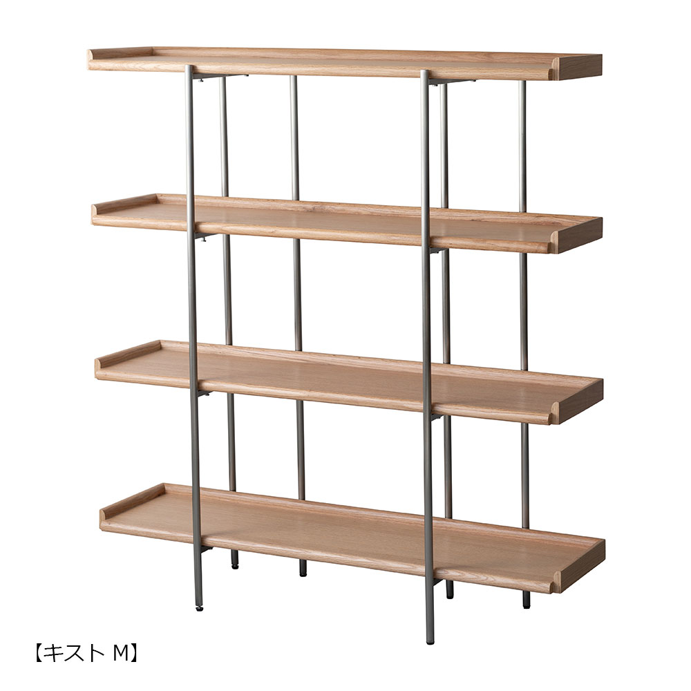 シェルフ 「キスト 」 幅120cm オーク材 全2サイズ【セール対象品のため5%OFF】