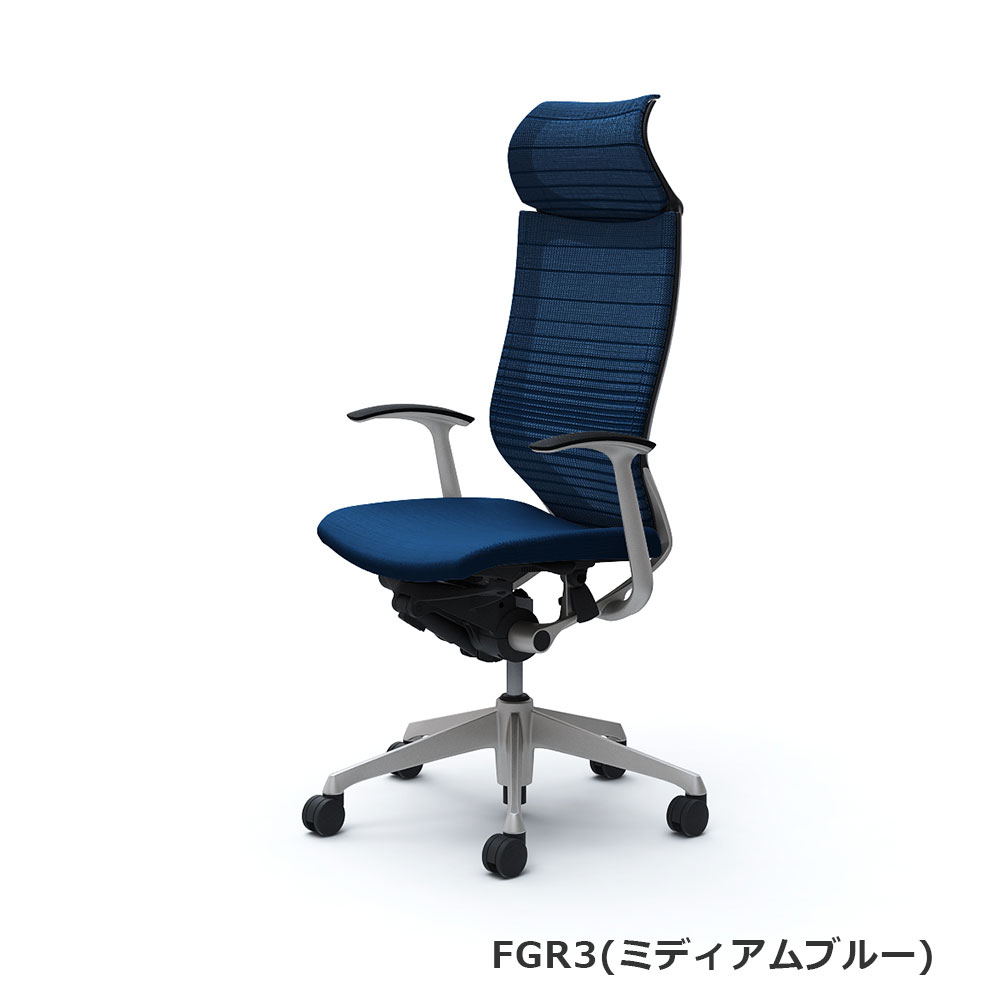 「バロンチェア CP47DR-FGR」エクストラハイバック 固定ヘッドレスト 座面/クッション 背/グラデーションサポートメッシュ フレーム/シルバー ボディーカラー/ブラック デザインアーム 張地全6色【受注生産品】okamura(オカムラ)