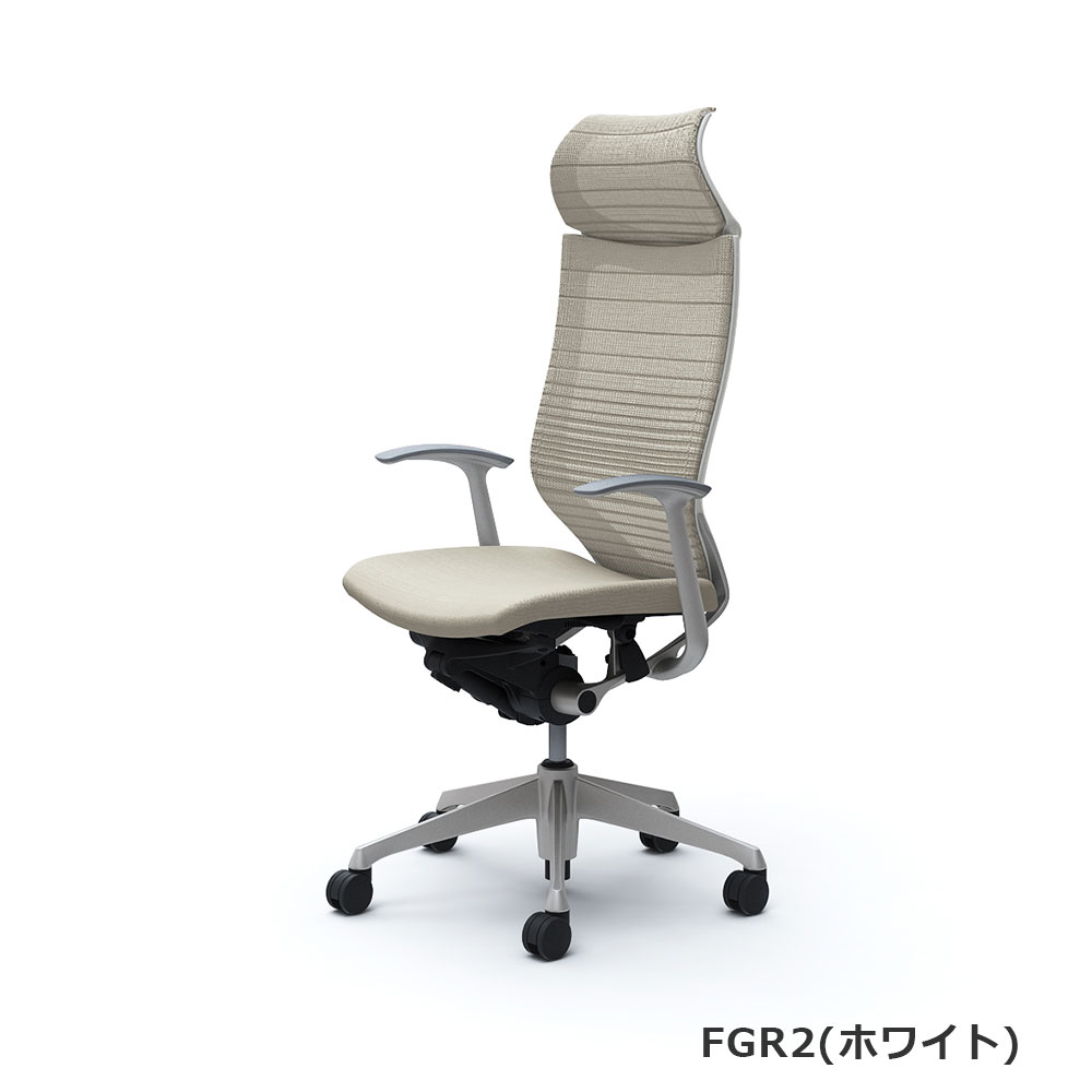 「バロンチェア CP47DW-FGR」エクストラハイバック 固定ヘッドレスト 座面/クッション 背/グラデーションサポートメッシュ フレーム/シルバー ボディーカラー/ホワイト デザインアーム 張地全6色【受注生産品】okamura(オカムラ)