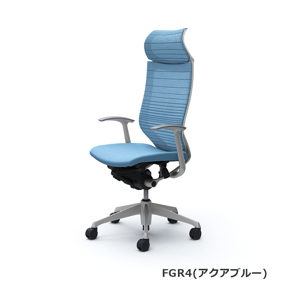 「バロンチェア CP47DW-FGR」エクストラハイバック 固定ヘッドレスト 座面/クッション 背/グラデーションサポートメッシュ フレーム/シルバー ボディーカラー/ホワイト デザインアーム 張地全6色【受注生産品】okamura(オカムラ)