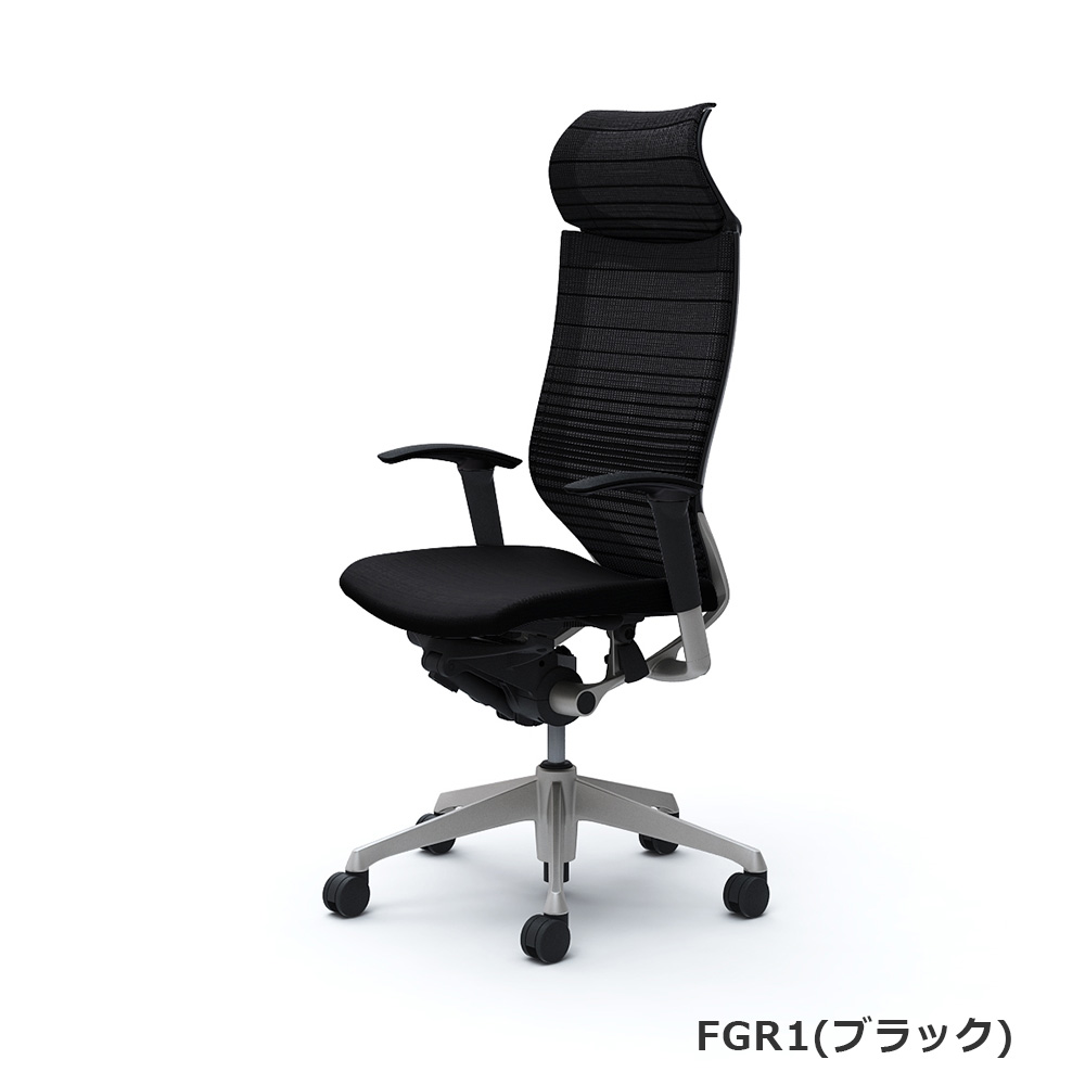 「バロンチェア CP87DR-FGR」エクストラハイバック 固定ヘッドレスト 座面/クッション 背/グラデーションサポートメッシュ フレーム/シルバー ボディーカラー/ブラック アジャストアーム 張地全6色【受注生産品】okamura(オカムラ)