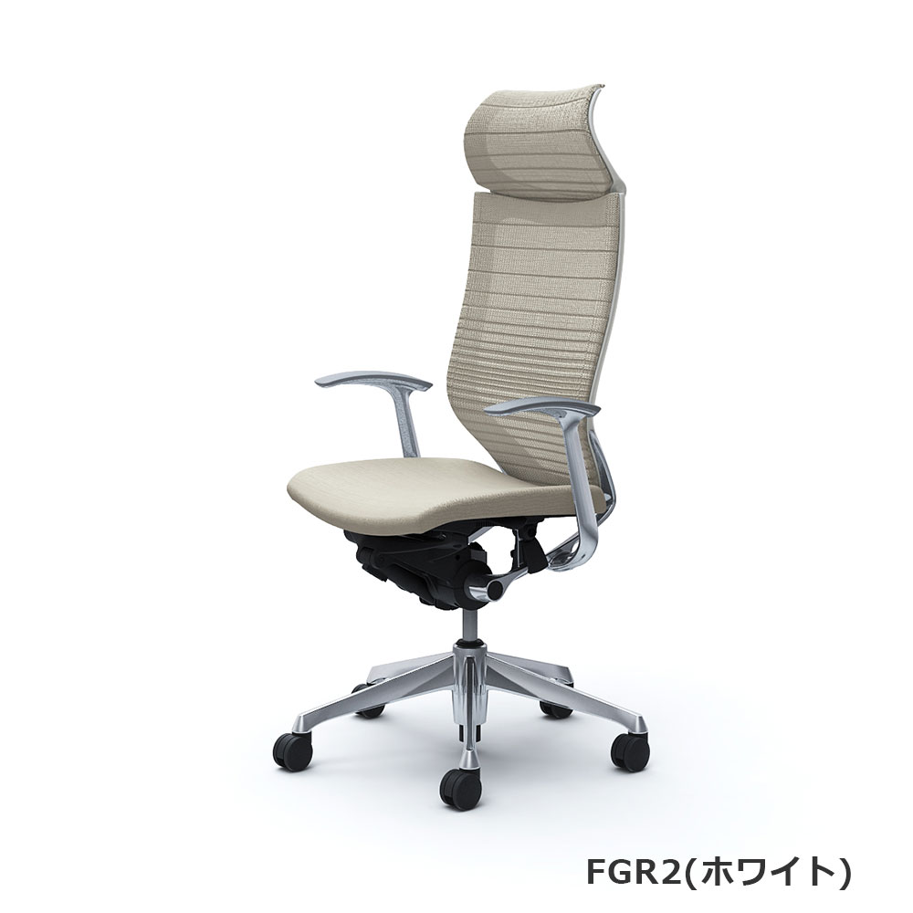 「バロンチェア CP47BW-FGR」エクストラハイバック 固定ヘッドレスト 座面/クッション 背/グラデーションサポートメッシュ フレーム/ポリッシュ ボディーカラー/ホワイト デザインアーム 張地全6色【受注生産品】okamura(オカムラ)