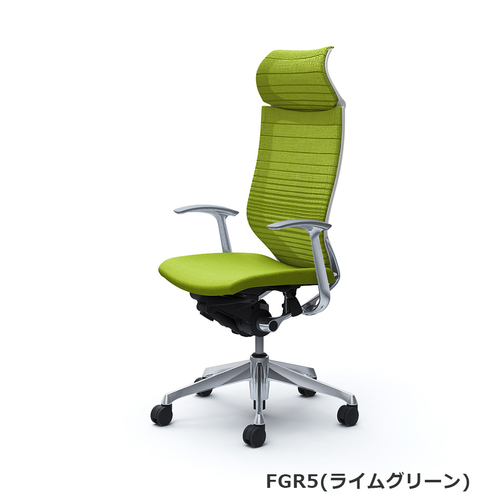 「バロンチェア CP47BW-FGR」エクストラハイバック 固定ヘッドレスト 座面/クッション 背/グラデーションサポートメッシュ フレーム/ポリッシュ ボディーカラー/ホワイト デザインアーム 張地全6色【受注生産品】okamura(オカムラ)