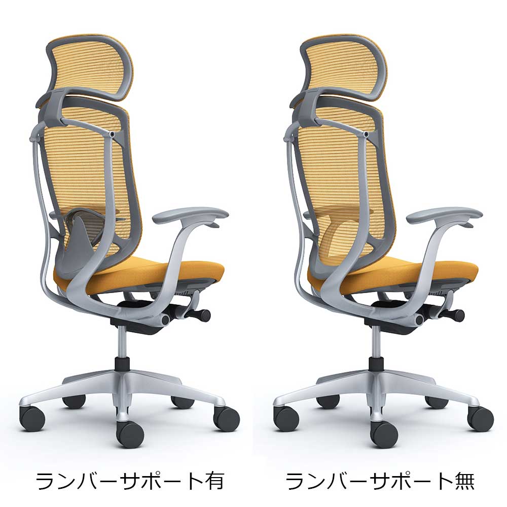 「コンテッサセコンダ」座面/クッション フレームカラー/シルバー ボディーカラー/グレー 大型ヘッドレスト デザインアーム 張地全13色 ランバーサポート有・無【受注生産品】okamura(オカムラ)