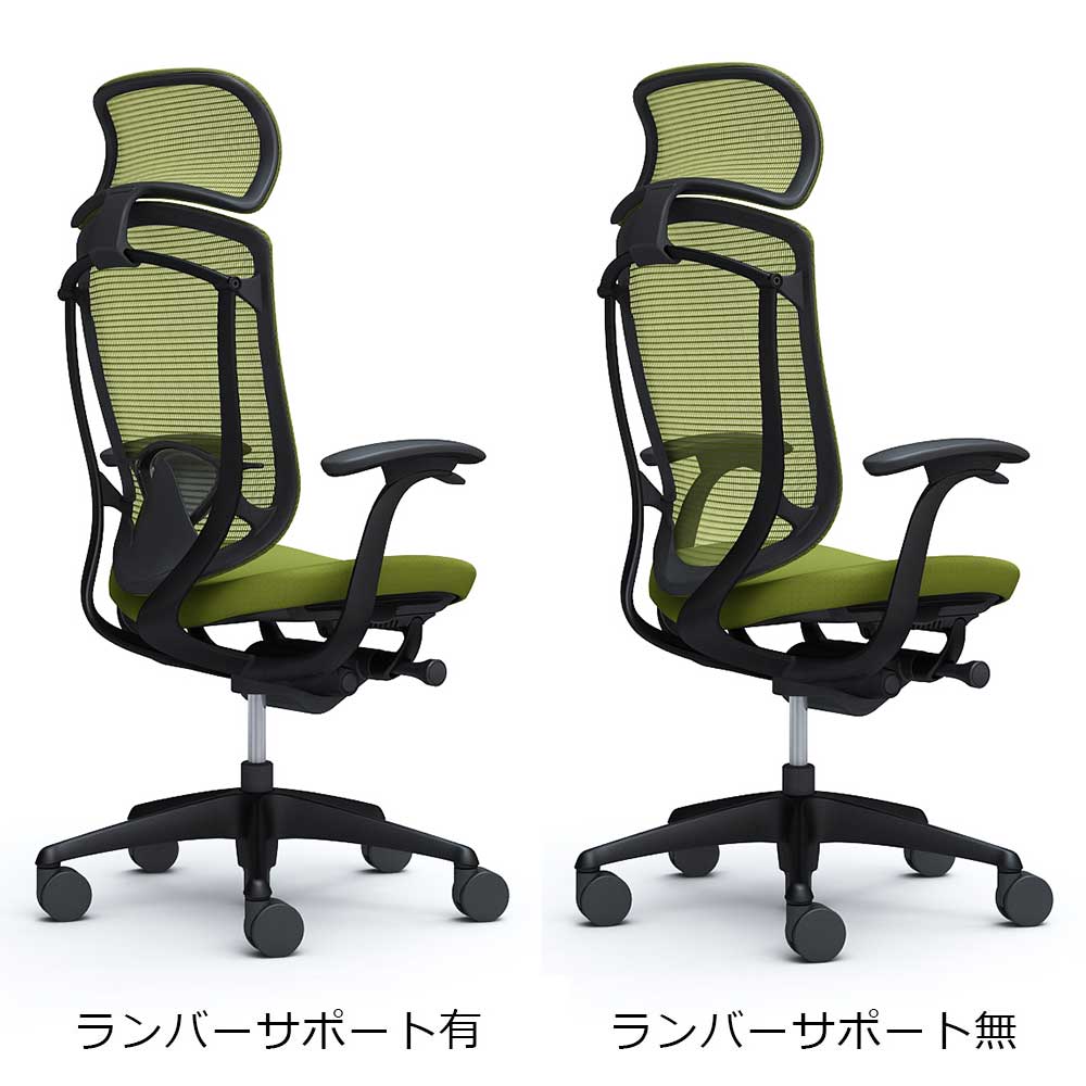 「コンテッサセコンダ」座面/クッション フレームカラー/ブラック ボディーカラー/ブラック 大型ヘッドレスト デザインアーム 張地全13色 ランバーサポート有・無【受注生産品】okamura(オカムラ)