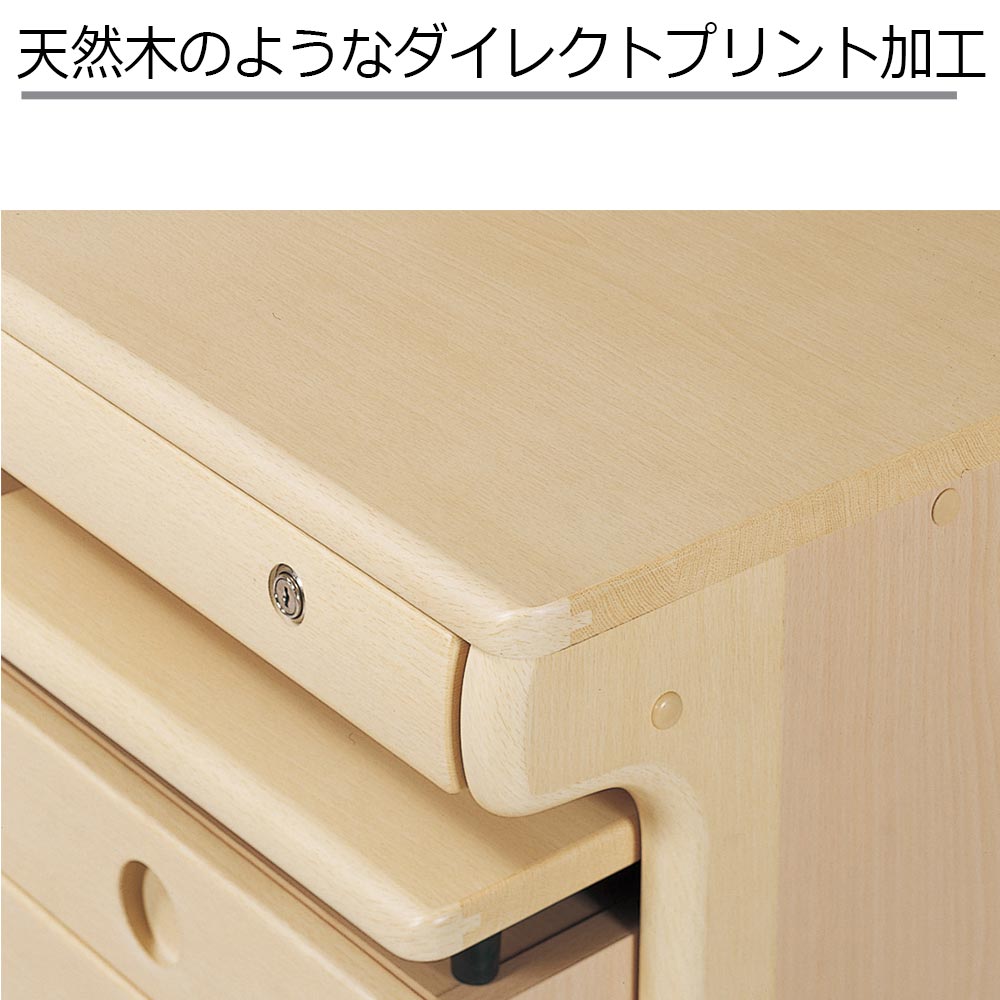 学習デスク「CD FIRST」幅95cm 全5色