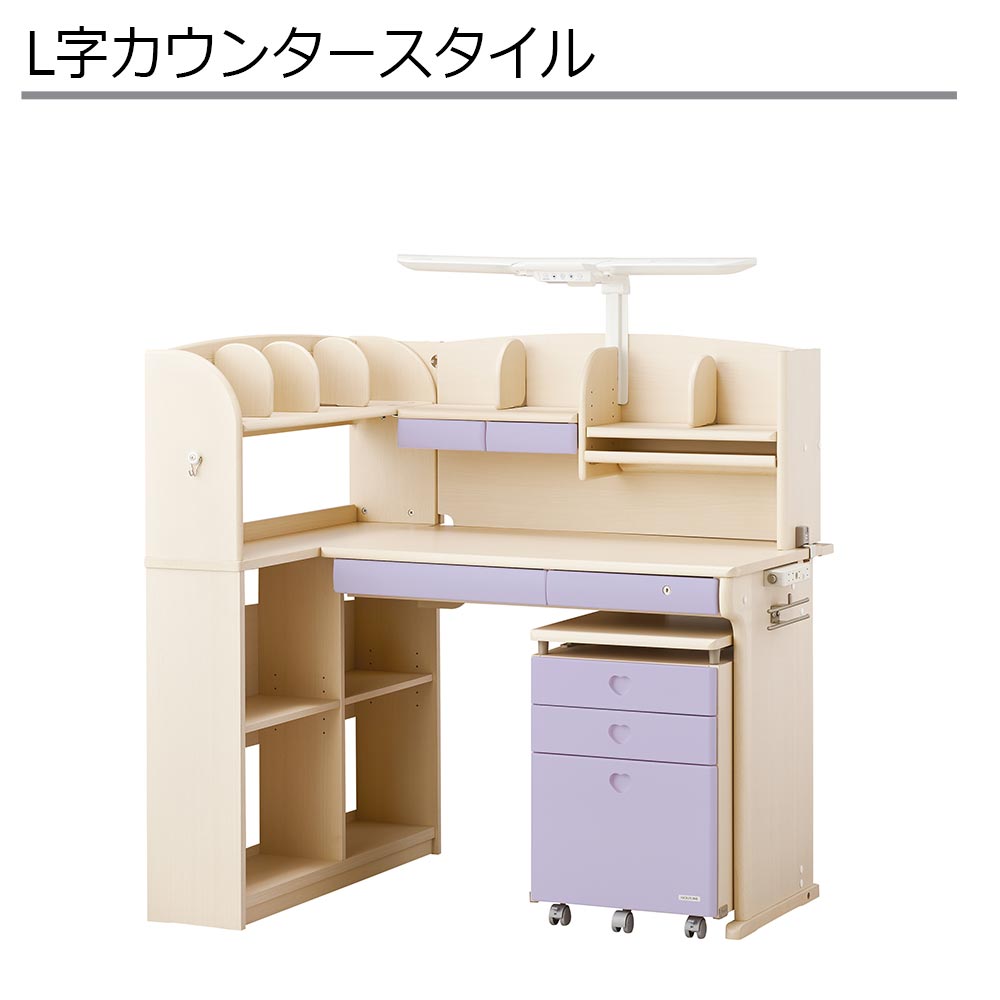 学習デスク「CD FIRST」幅95cm 全5色
