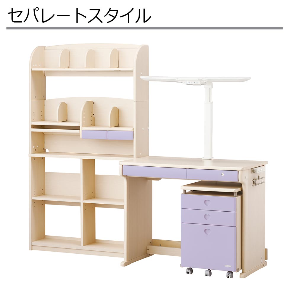 学習デスク「CD FIRST」幅95cm 全5色