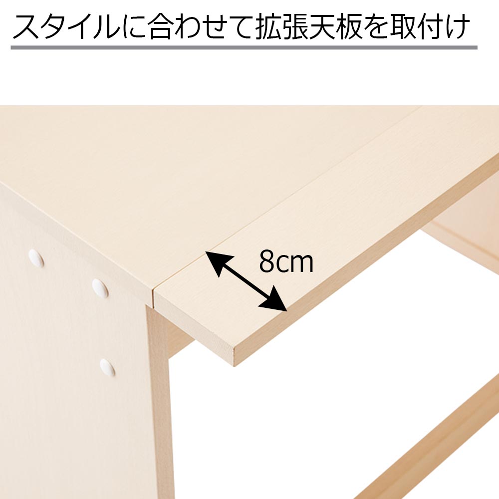 学習デスク「CD FIRST」幅95cm 全5色