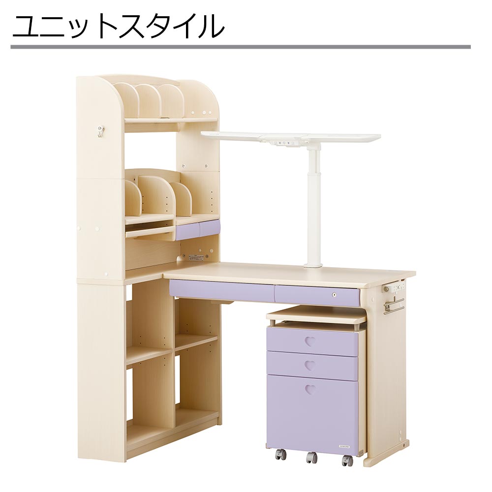 学習デスク「CD FIRST」幅95cm 全5色