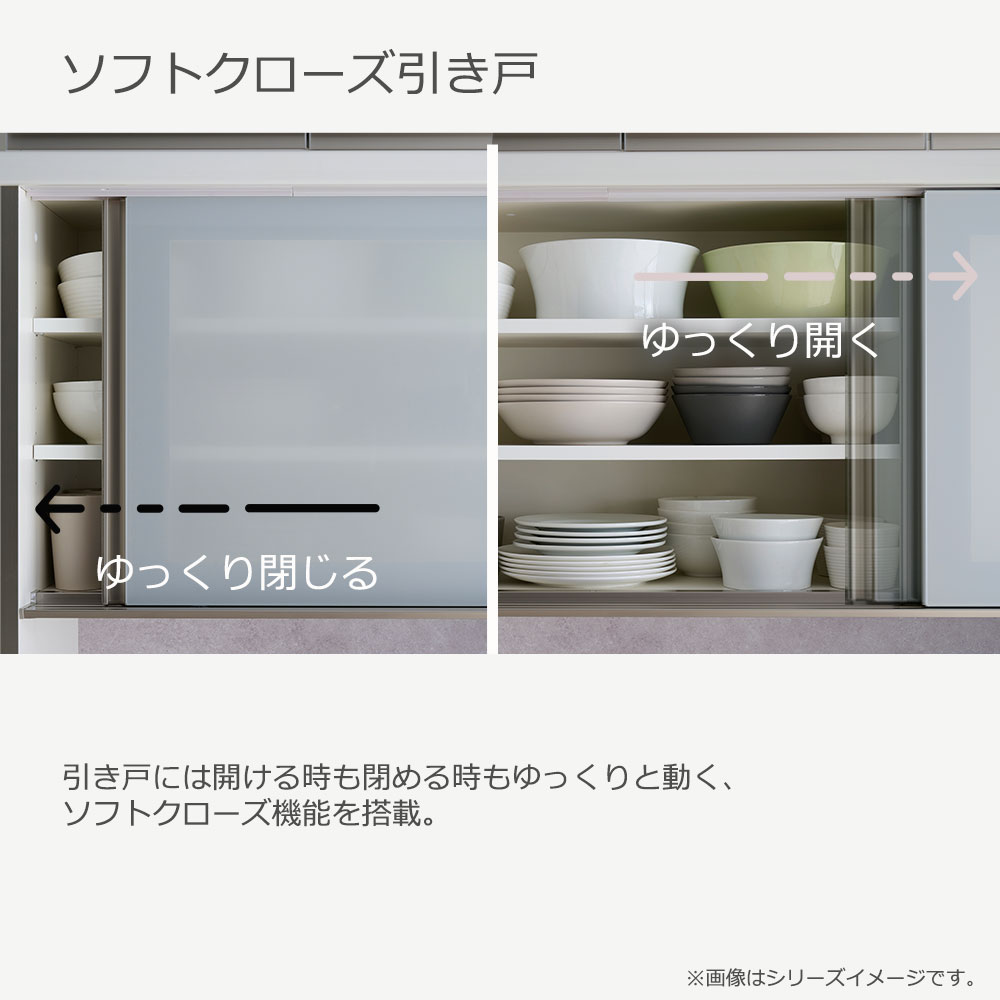 Pamouna(パモウナ)オープンボード「HM-1200R」幅120cm 高さ193.5cm 奥行2サイズ(50cm・44.5cm) 家電収納2タイプ(向かって左・右)全2色