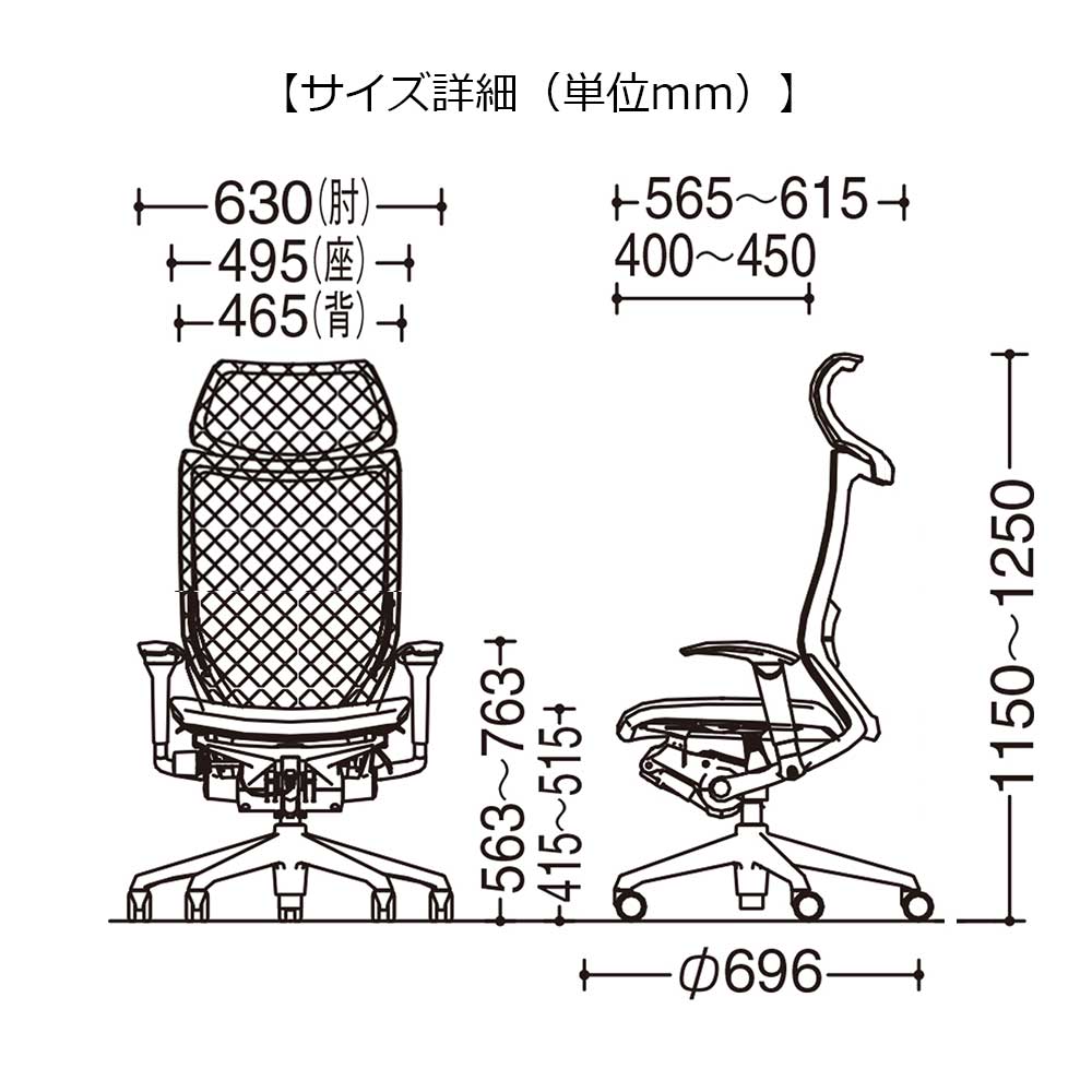 「バロンチェア CP87BW-FGR」エクストラハイバック 固定ヘッドレスト 座面/クッション 背/グラデーションサポートメッシュ フレーム/ポリッシュ ボディーカラー/ホワイト アジャストアーム 張地全6色【受注生産品】okamura(オカムラ)