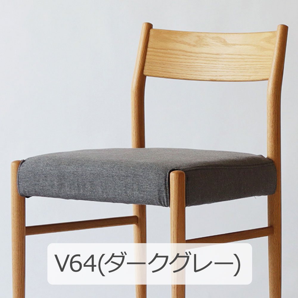 IKASAS(イカサ)チェアカバー「SUIPPO-スイッポ-CHAIR COVER」全3色