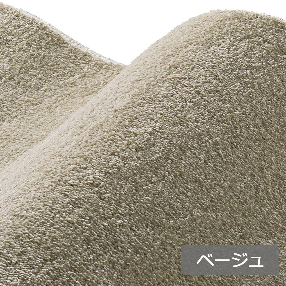 スペースラグ「カーム」全6色 全6サイズ 防炎
