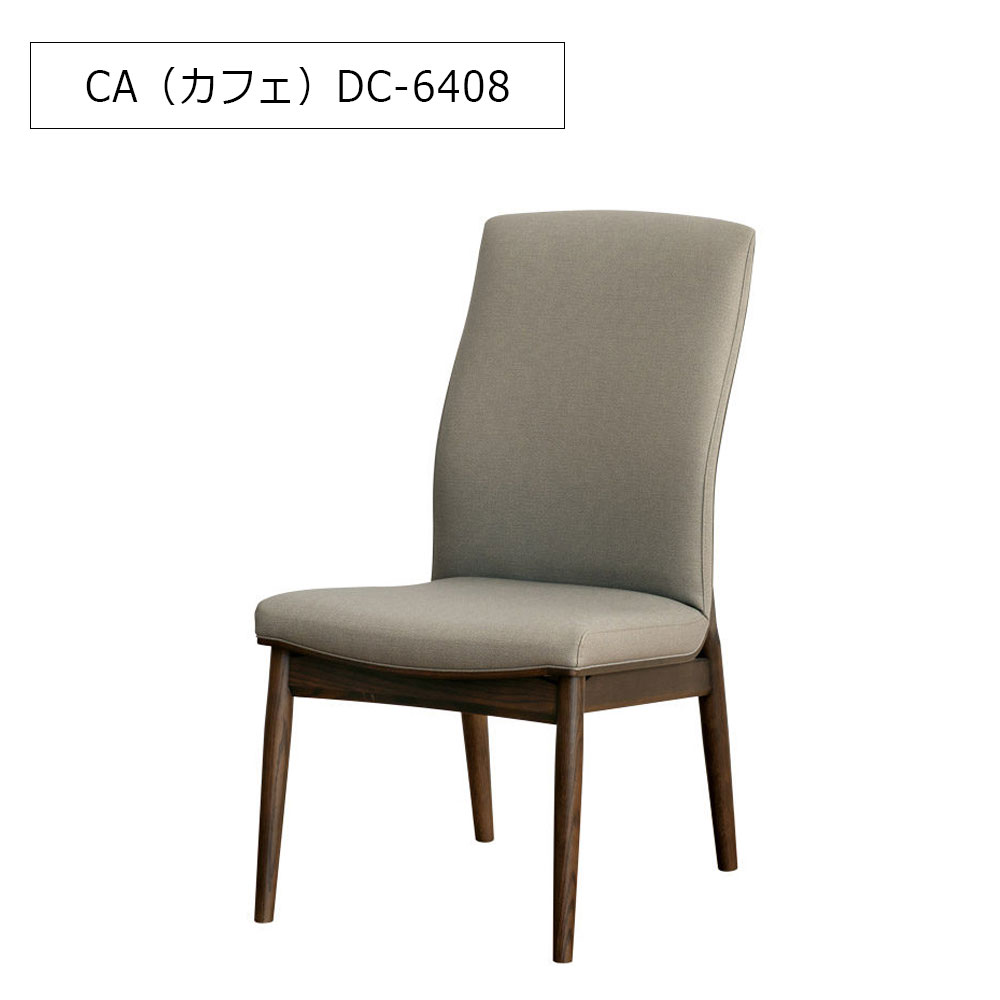 浜本工芸　ダイニングチェア「DC-6400・6404・6408」オーク材 合成皮革#B全14色 木部全3色［No.6400］