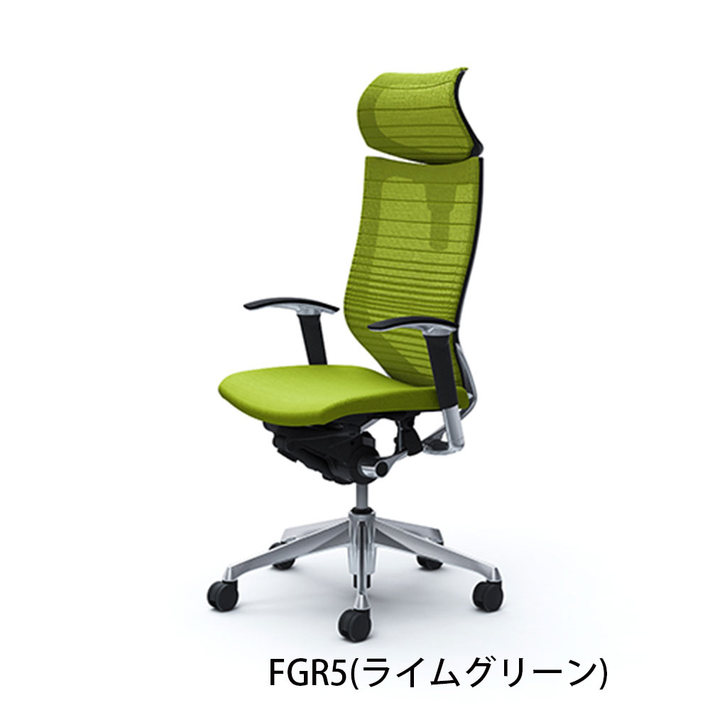 「バロンチェア CP81BR-FGR 」エクストラハイバック 可動ヘッドレスト 座面/クッション 背/グラデーションサポートメッシュ フレーム/ポリッシュ ボディーカラー/ブラック アジャストアーム 張地全6色【受注生産品】okamura(オカムラ)