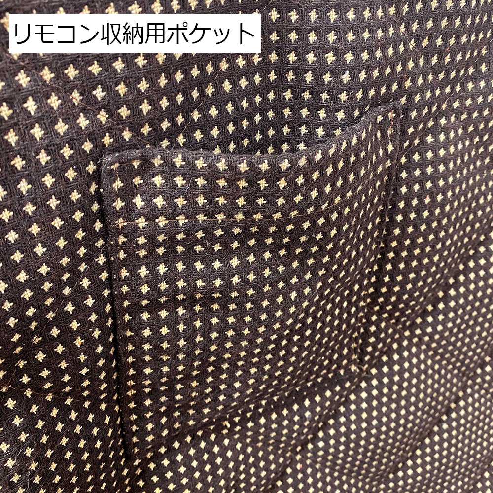 ダイニングこたつ 5点セット「日向 150」幅150cm