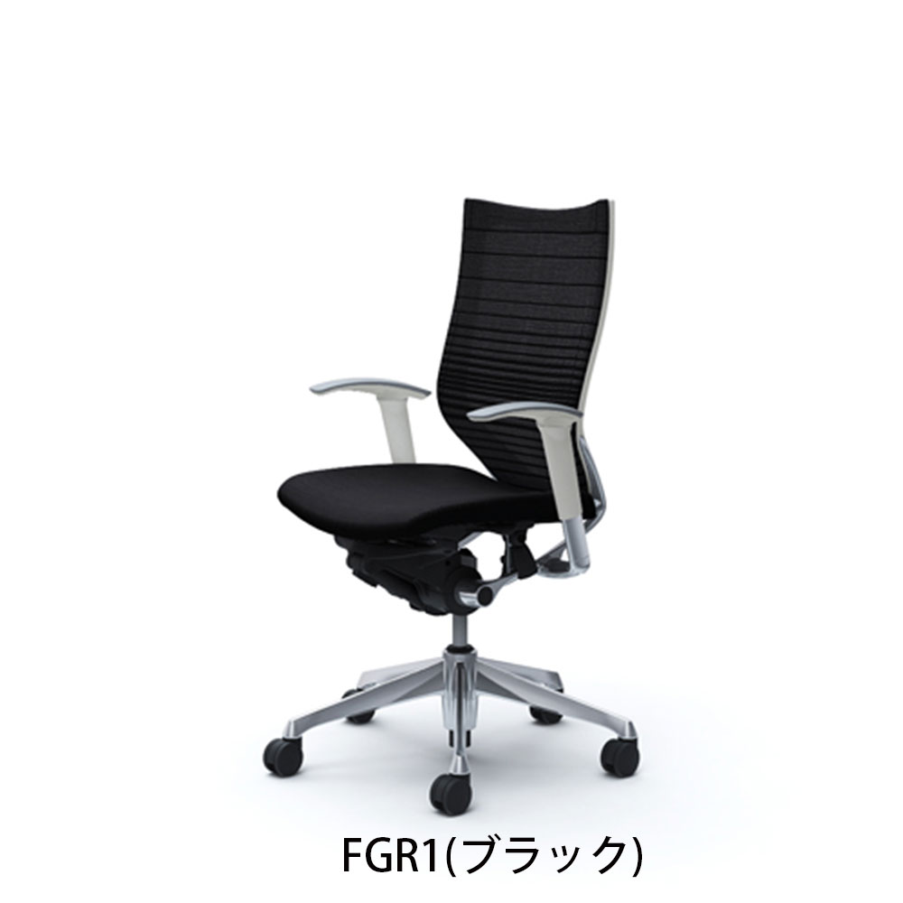 「バロンチェア CP85BW-FGR」ハイバック 座面/クッション 背/グラデーションサポートメッシュ フレーム/ポリッシュ ボディーカラー/ホワイト アジャストアーム 張地全6色【受注生産品】okamura(オカムラ)