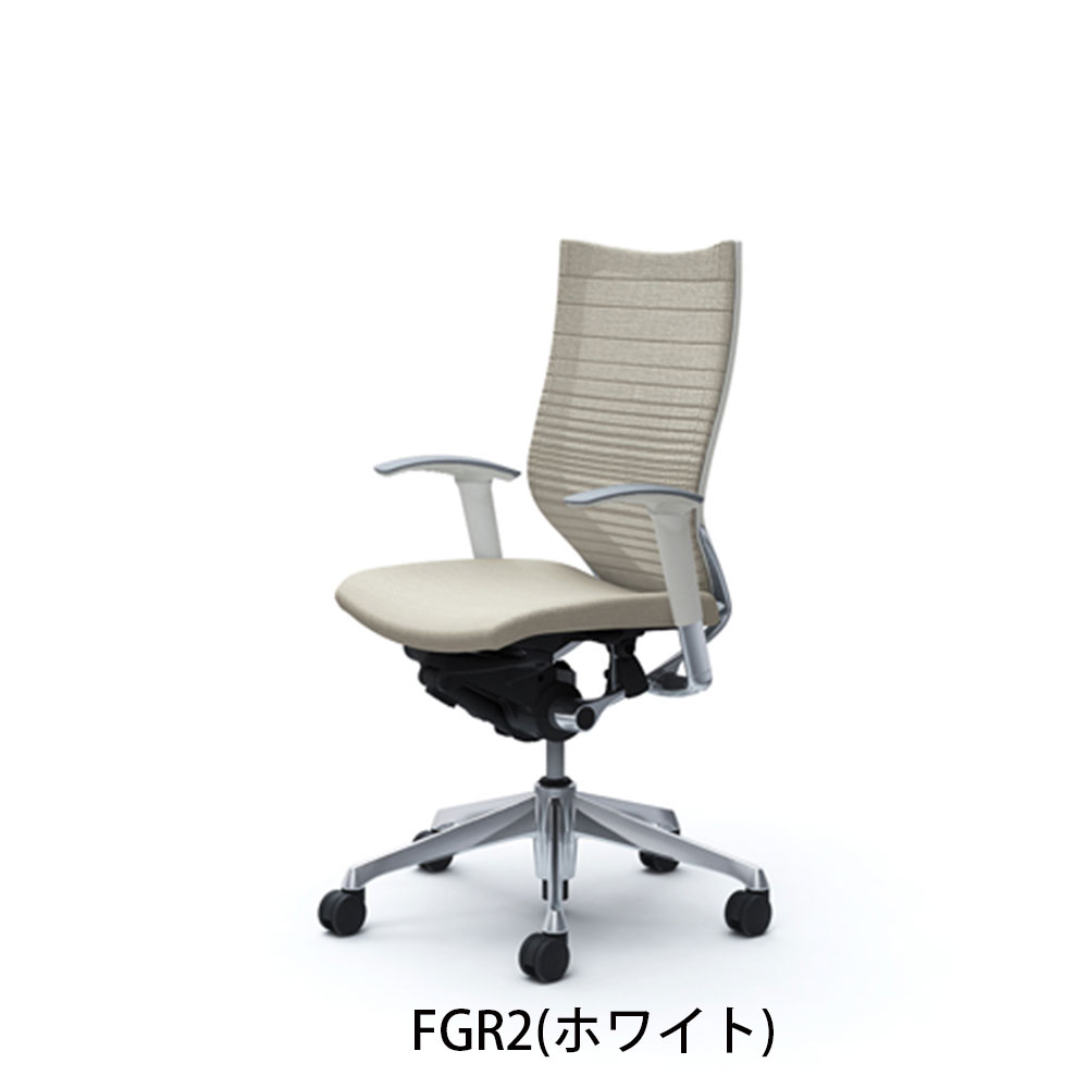 「バロンチェア CP85BW-FGR」ハイバック 座面/クッション 背/グラデーションサポートメッシュ フレーム/ポリッシュ ボディーカラー/ホワイト アジャストアーム 張地全6色【受注生産品】okamura(オカムラ)