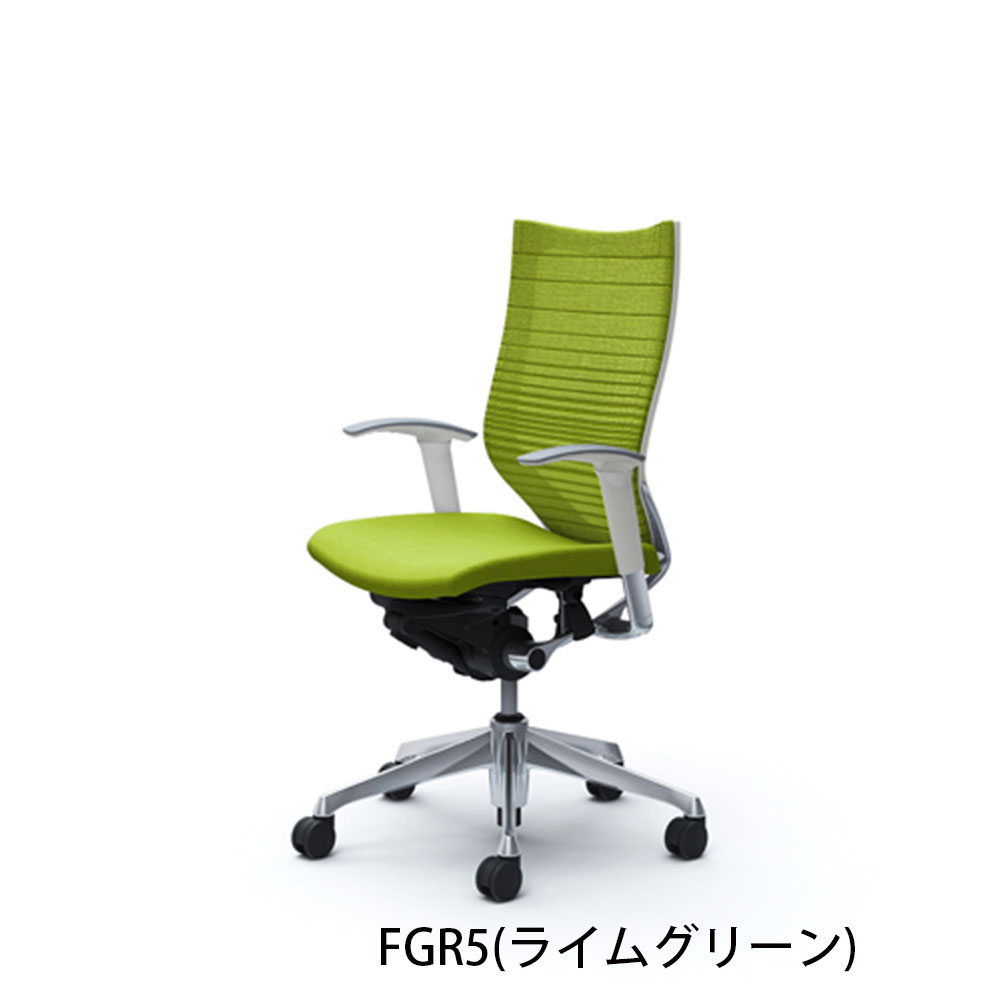 「バロンチェア CP85BW-FGR」ハイバック 座面/クッション 背/グラデーションサポートメッシュ フレーム/ポリッシュ ボディーカラー/ホワイト アジャストアーム 張地全6色【受注生産品】okamura(オカムラ)