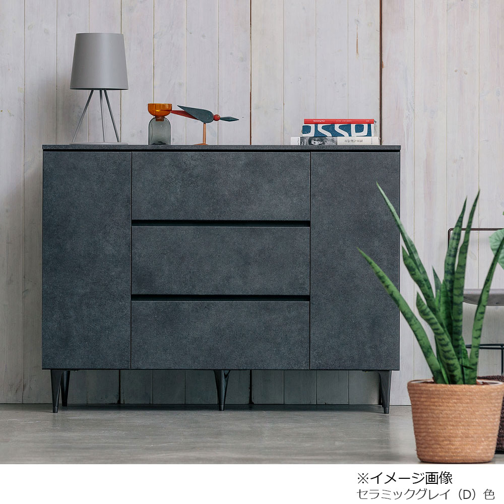 AYANO(綾野製作所)サイドボード「ゼノ ノワール ZL-120AD」幅120.2cm 全6色【セール対象品のため5%OFF】