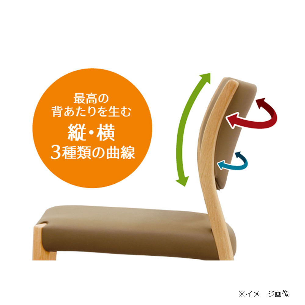 浜本工芸　ダイニングチェア「DC-5400・5404・5408」ナラ材  木部全3色 合成皮革#B全14色［No.5400］