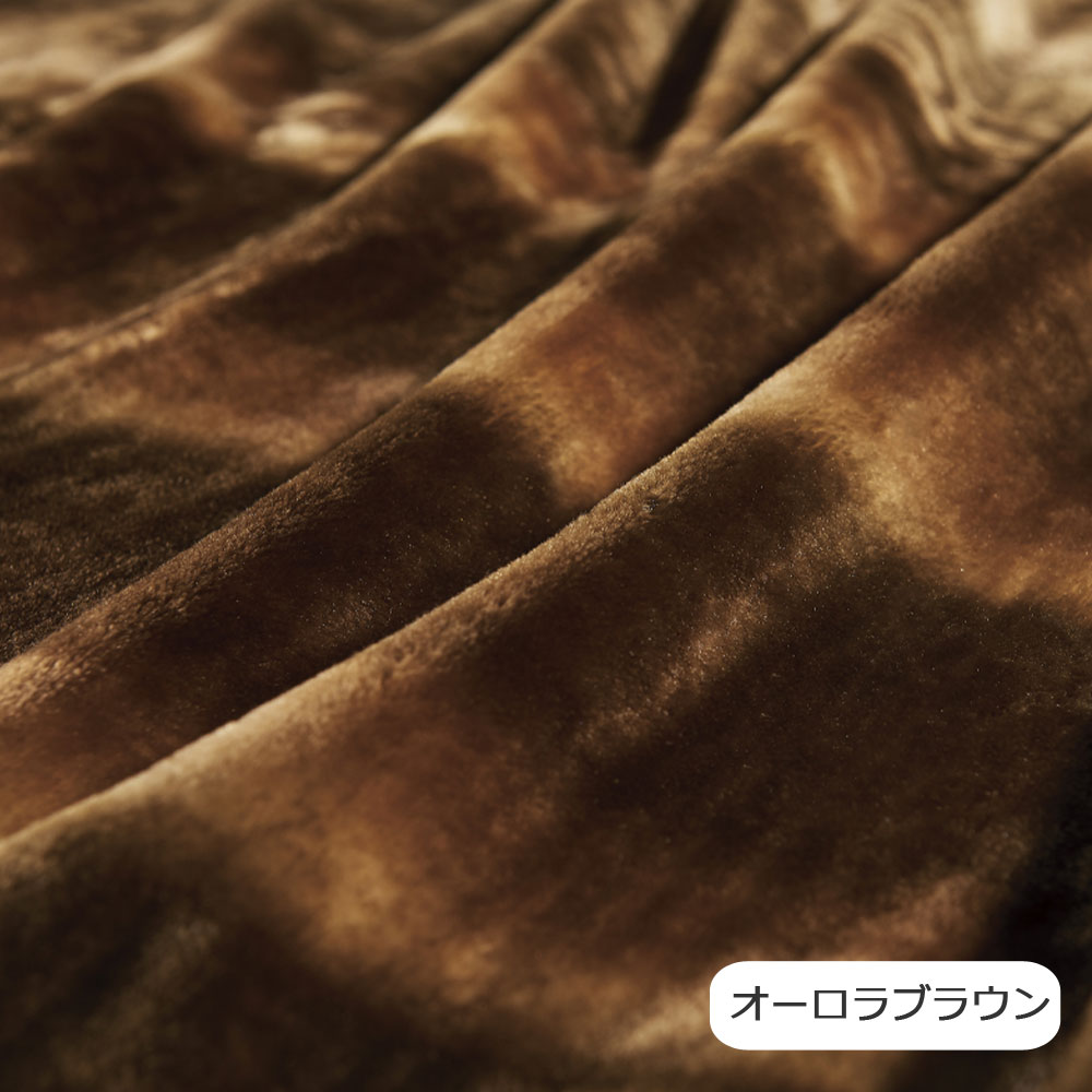 ひざ掛け「カルドニード ノッテ3」全3色