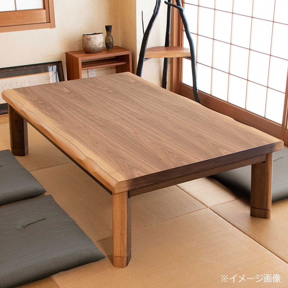 こたつ「薩摩」ウォールナット材突板 ブラウン色