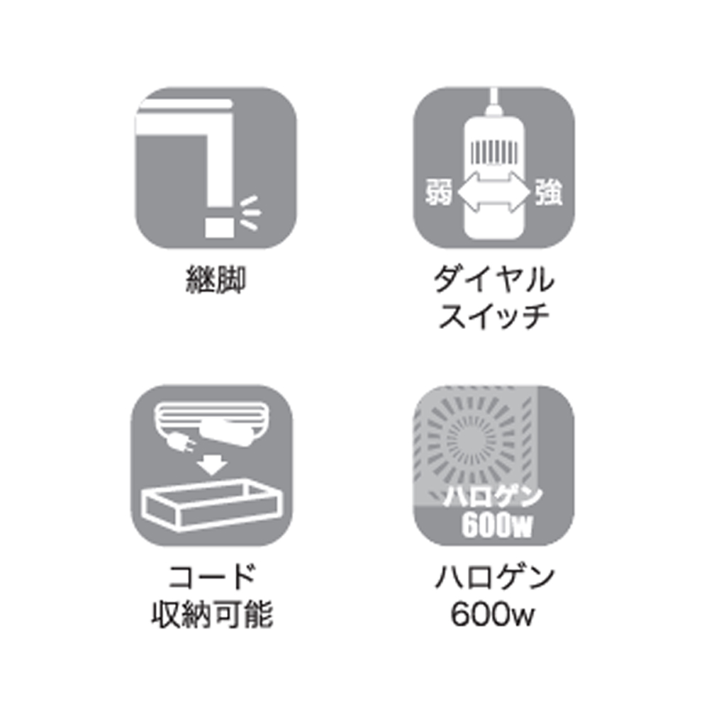 こたつ「薩摩」ウォールナット材突板 ブラウン色