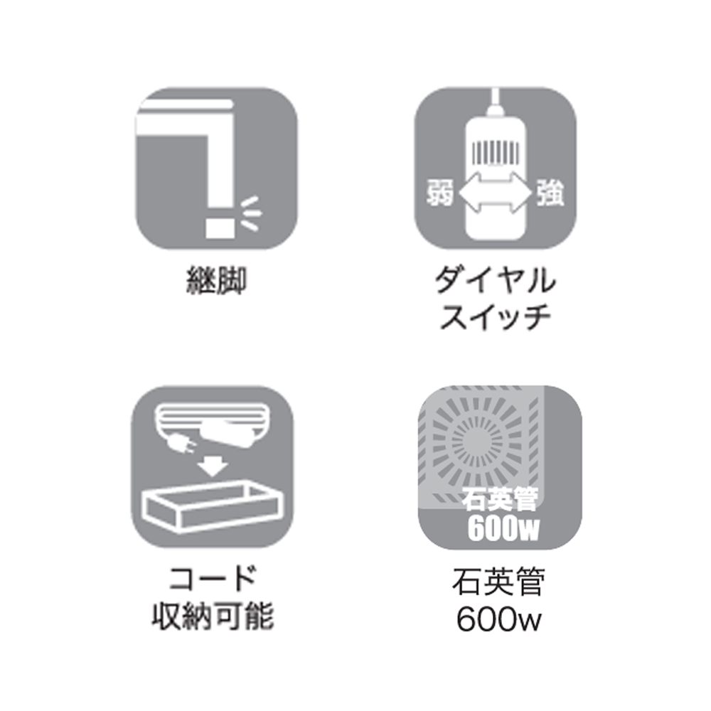 こたつ「ビター」ウォールナット材突板 ブラウン色 全2サイズ
