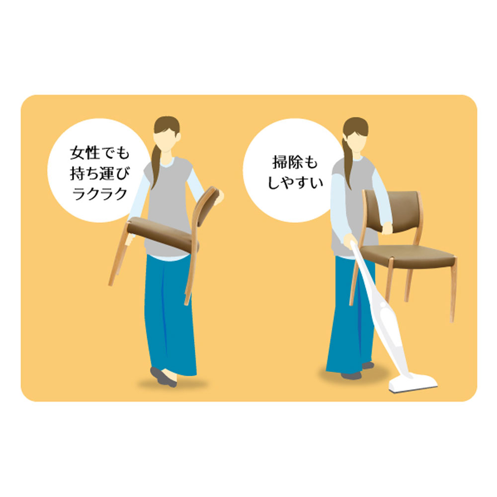 浜本工芸　ダイニングチェア（肘付き）「DA-5400・5404・5408」ナラ材 木部全3色 合成皮革#B全14色［No.5400］