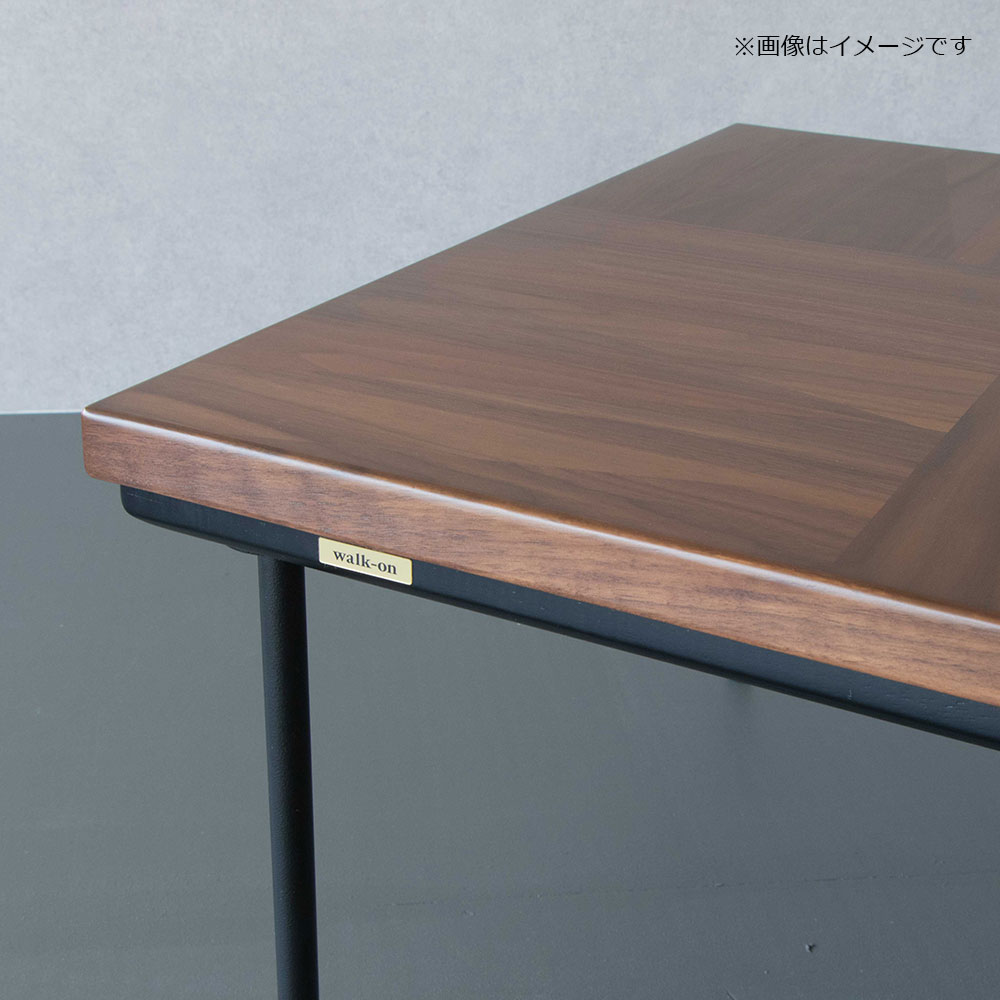 こたつ「ソフィア」幅120cm ウォールナット材 ブラウン色