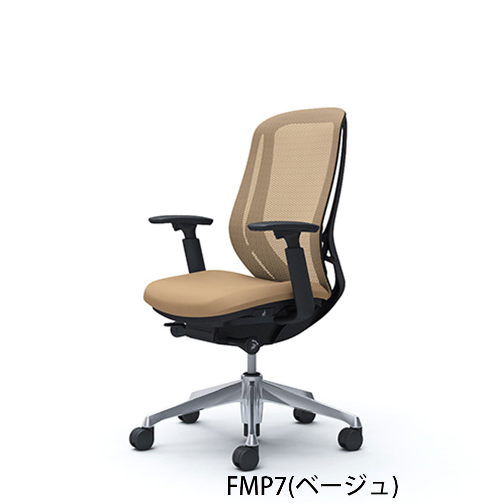 「シルフィー ハイバック」背/メッシュ 座面/クッション ボディーカラー/ブラック 脚/2タイプ 張地/4色【受注生産品】okamura(オカムラ)